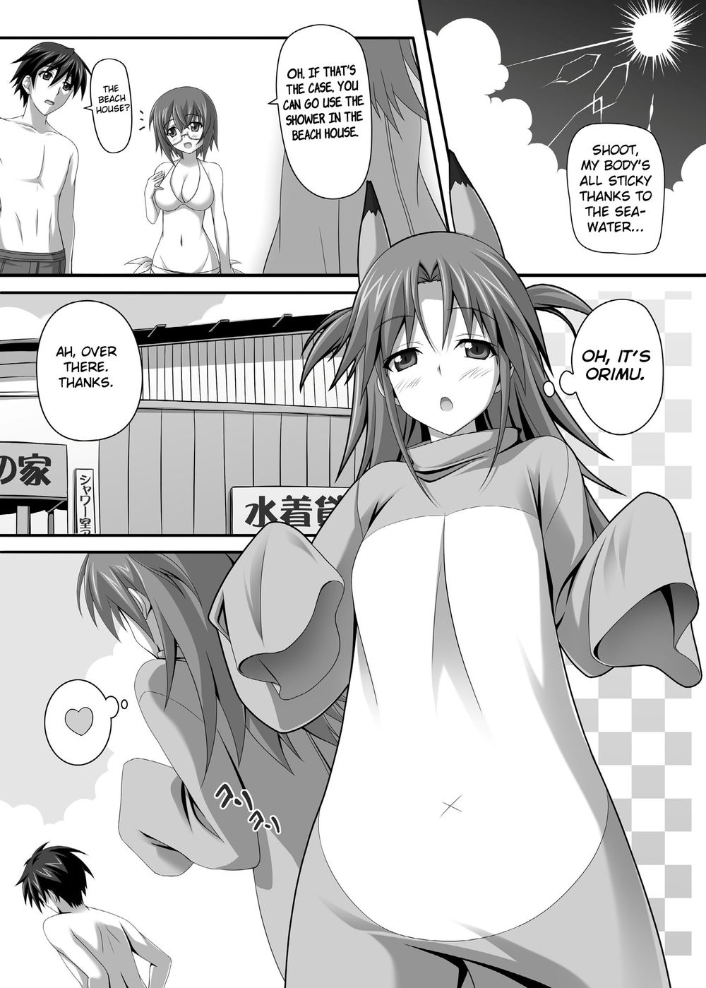 Hentai Manga Comic-Nohohon Biyori-Read-3